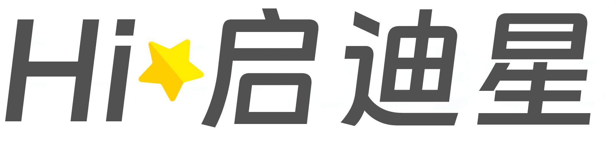 常州市天宁论文怎么写|论文辅导|论文查重|论文降AI|论文润色|论文选题|毕业论文